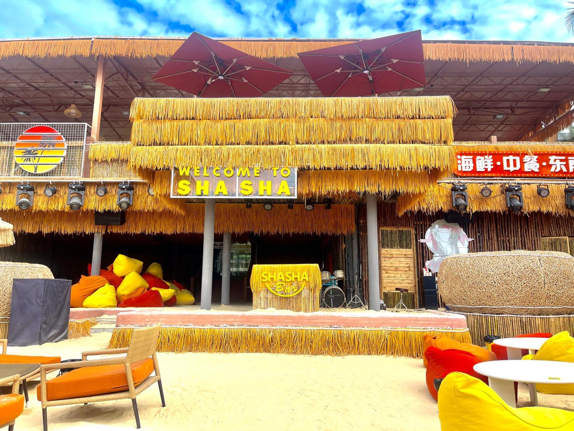 Sanya South China Hotel Екстер'єр фото